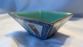 China Antique Dish Bowl Oriental Asian Blue White Signed Turquoise Unique Shape