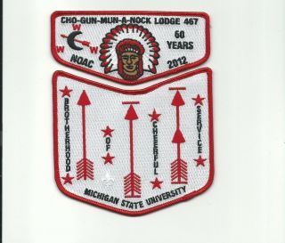 Scout Bsa 2012 Noac Oa Lodge 467 Cho - Gun - Mun - A - Nock 2 Piece Set 60 Year Patch Ia