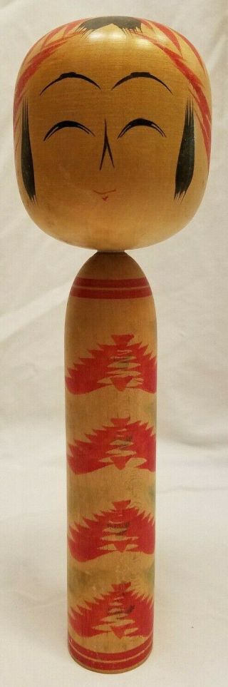 Vintage Signed Japanese Kokeshi Wood Doll Hand Carved Painted Figure 9.  5 " Tall