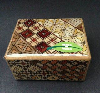 Japanese Yosegi Puzzle Box Samurai Wooden Secret Trick Box 3 Sun 12 Steps Hk - 112