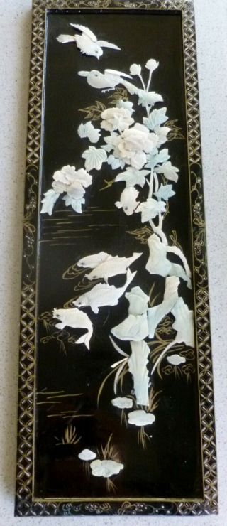 Black Lacquer Panel: Mother Of Pearl: Birds,  Flowers,  Fish