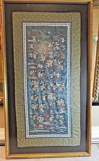Vintage Chinese Embroidered On Silk Panel Tapestry Framed 100 Children Playing