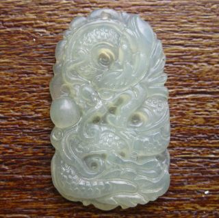 Fine Old Chinese Carved Celadon Jade Imperial Dragon Necklace Pendant