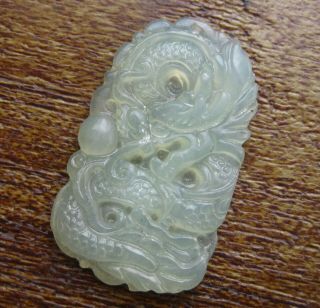 Fine Old Chinese Carved Celadon Jade Imperial Dragon Necklace Pendant 3