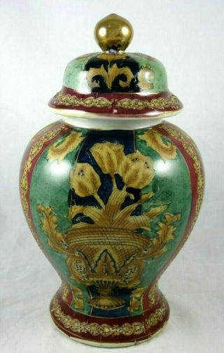 Vintage Porcelain Hand Painted Ginger Jar Lid Blue Green Red Gold Decor China