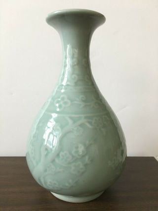 Vintage Chinese Porcelain Vase Cherry Blossom Longquan Green (celadon)