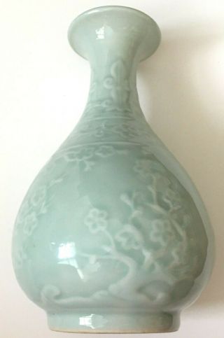Vintage Chinese Porcelain Vase Cherry Blossom Longquan Green (Celadon) 2