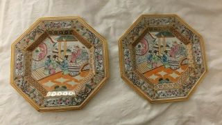 Pair Vintage Chinese Export Famille Rose Enamel Octagon Plates 10 " Gold Edges