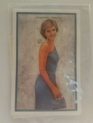 Princess Diana " Blue Strapless Dress " Postage Stamp
