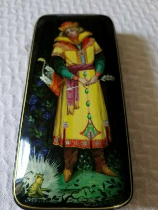 Fedoskino Russian Lacquer Box Frog Prince Signed By Artist