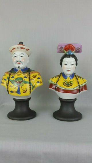 Vintage Chinese Porcelain Qing Dynasty Emperor & Empress Bust Figurines