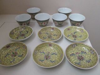 Set Chinese Mun Shou Famille Rose Porcelain 6 Sauce Bowls 6 Teacups Longevity