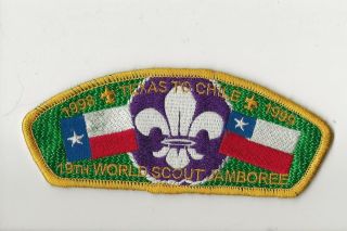 Texas To Chile - Jsp - 19th World Jamboree - Boy Scout Bsa A121 - 12/4