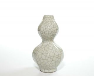 A Chinese Porcelain Gourd Vase