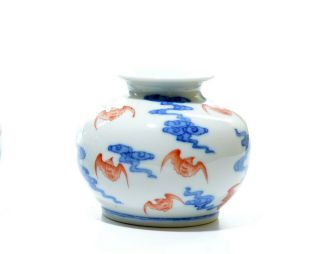 A Chinese Iron - Red Decorated Blue And White Porcelain Jar