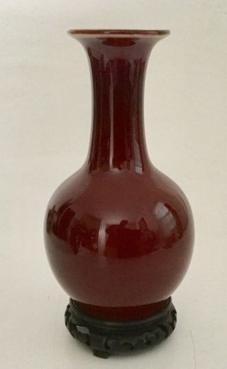 Chinese Sang De Boeuf Flambe Oxblood Vase 20th Century 8 3/4”