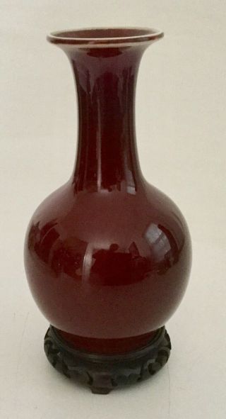 Chinese Sang de Boeuf Flambe Oxblood Vase 20th Century 8 3/4” 2