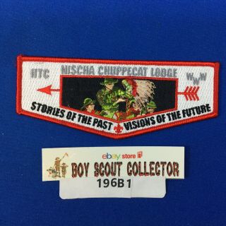 Boy Scout Oa Nischa Chuppecat Lodge 212 Order Of The Arrow Flap Patch