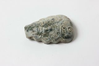 Chinese Carved Hard Stone Jade Amulet Of A Frog Or Toad (h),  China