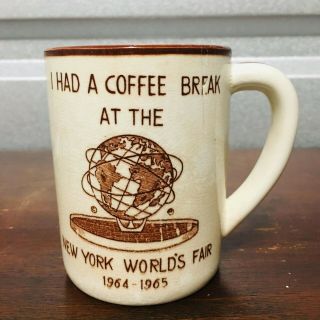 Coffee Mug From The York World 