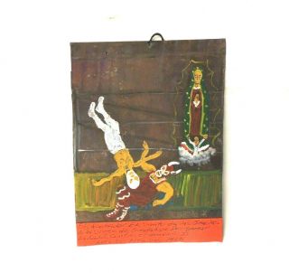 Tin Ex - Voto Our Lady Of Guadalupe & Luchadores - El Santo - Mexican Wrestling