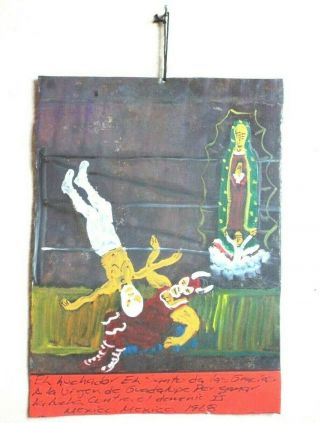 Tin Ex - Voto Our Lady of Guadalupe & Luchadores - El Santo - Mexican Wrestling 2