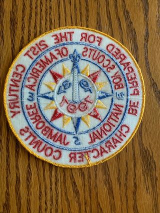BSA National Jamboree 1937 - 1997 scout jacket back patch,  6 inches, 2