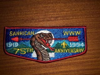 Oa Flap Lodge 2 Sanhican Red Border 75th