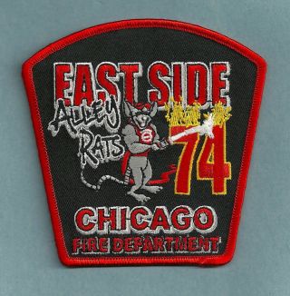 Chicago Fire Department Engine Company 74 Patch