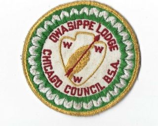Oa Lodge 7 Owasippe Patch Yellow Border Chicago Area Council (gny194)