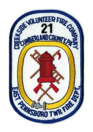 Creekside Volunteer Fire Company In East Pennsboro Twp.  Pa Pennsylvania Patch
