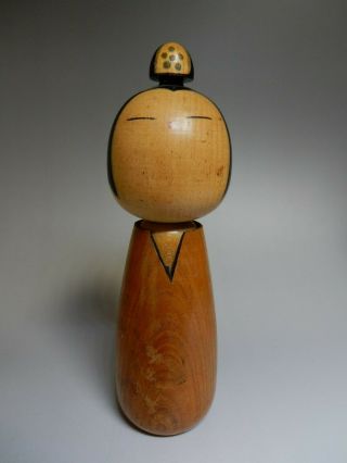 7.  8inch 20cm Artistic Japanese Sosaku Kokeshi Wooden Doll Issetsu Kuribayashi