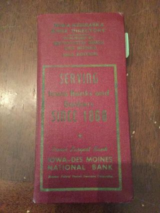 1952 Edition Iowa - Nebraska Bank Directory