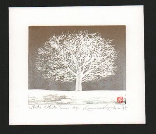 Kunio Kaneko Japanese Woodblock Print White White Tree
