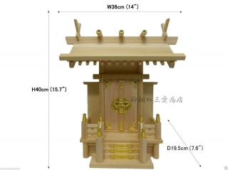 Kamidana Japanese Shinto Shrine Miniature God Shelf Sacred Jinja Buddhist 12