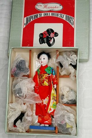 Hanako Japanese Doll With 6 Wigs Box