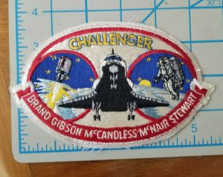 Nasa Space Shuttle Challenger Patch Gibson Mccandless Mcnair Steward