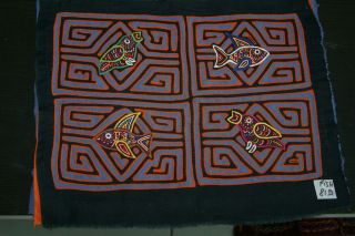 Kuna Abstract Traditional Mola Hand stitched Applique Bird & Fish Maze Art 81B 3