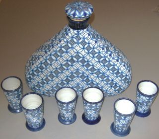 Javier Servin Mexico Pottery - Bottle With Stopper - 6 Cups - Made For Coca - Cola