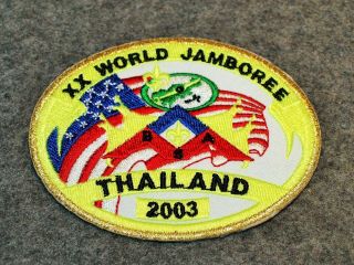 Bsa Pocket Patch…xx World Jamboree - Thailand 2003…northeast Region - Bsa