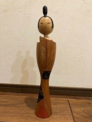 Kokeshi Craftsman 栗林 一雪 / Kuribayashi Issetsu H 30.  5cm 12in