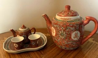 Asian Porcelain Mon Shou Famille Rose Longevity Teapot & 5 Pc.  Miniature Tea Set