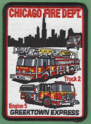 Chicago Fire Department Engine 5 Truck 2 Company Patch