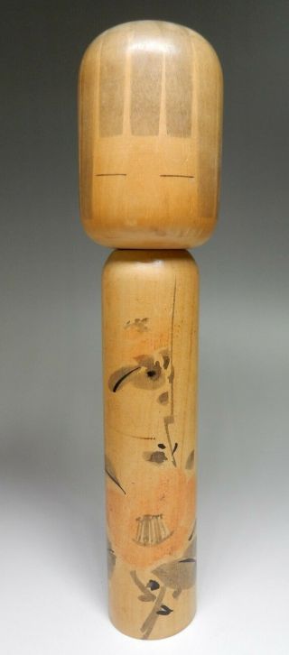 H11.  8 " Ink Camelia Japanese Sosaku Kokeshi Wooden Doll Issetsu Kuribayashi