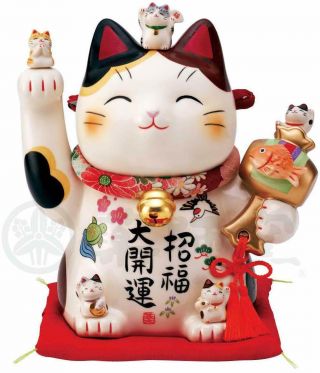 Japanese Beckoning Cat Maneki Neko Lucky Cat Figure Lucky Goods Am - Y 7454 F/s