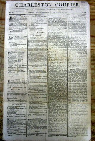 1803 Charleston SOUTH CAROLINA newspaper w two ADS for the of NEGR0 SLAVES 2