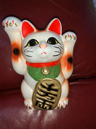 Japanese 6” Beckoning Lucky Forturn Ceramic Maneki Neko Cat Bank Both Paws Up