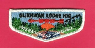 Boy Scout Oa Patch Glikhikan Lodge 106 Flap 1975 Noac