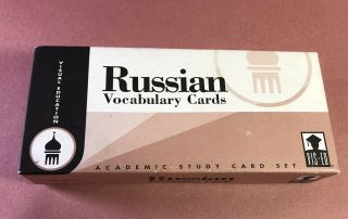 Vintage Russian Language Vocabulary Flash Cards By Vis - Ed Discontinued