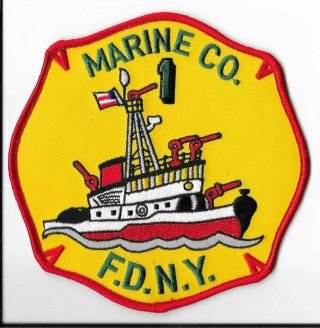 York City Fire Department (fdny) Marine Co.  1 Patch V1
